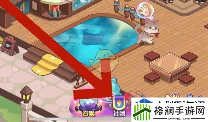 梦境食旅心愿瓶任务怎么做