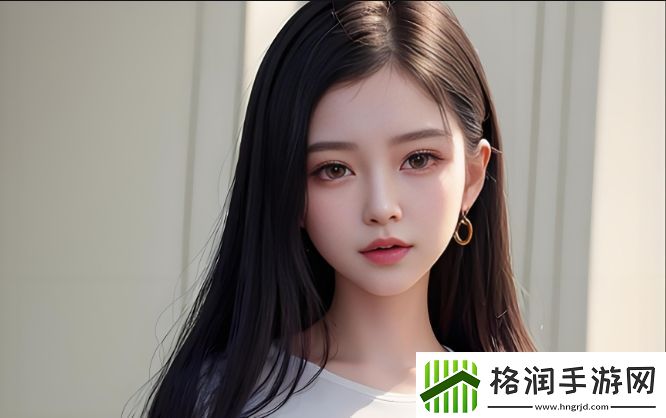 如何解决秘书下面太紧拔不出来的困境