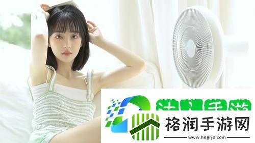 我女朋友的妈妈双字ID5