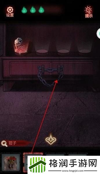 怨偶游戏第一章视频通关攻略