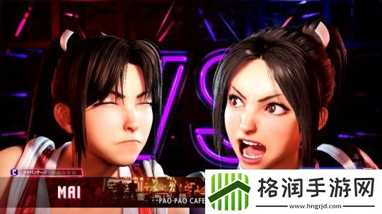 忍法！快速更衣