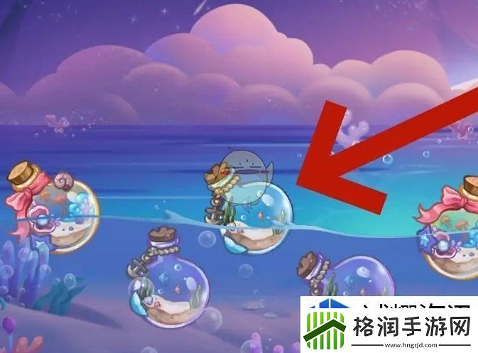 梦境食旅心愿瓶任务怎么做