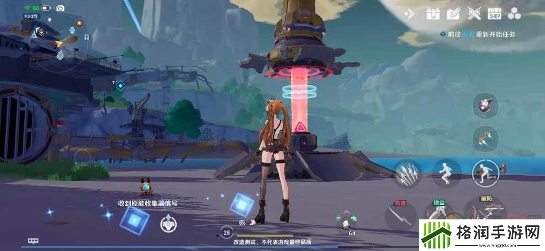 幻塔2.5版本上线时间是什么时候