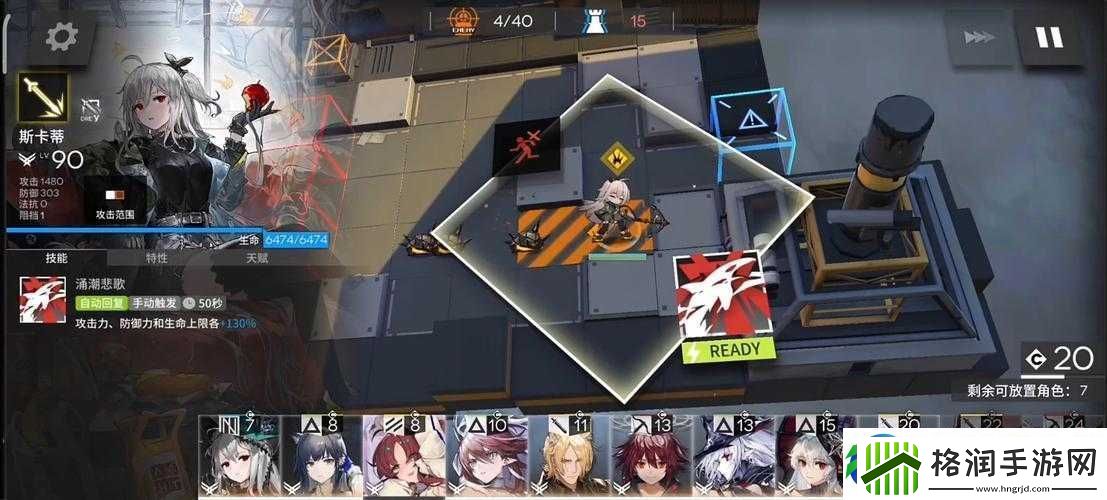 方舟指令狂热献祭副本通关技巧及详细掉落物品攻略解析