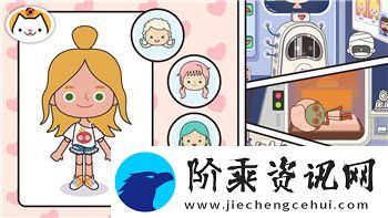 金铲铲之战怎么编辑皮城幻境的玩法与技巧解析