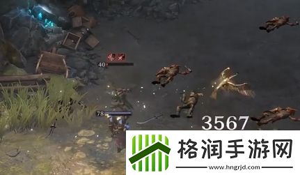 龙息神寂唐妮拉介绍