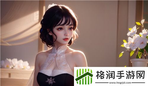 91在线**精品㊙️入口污鱼开启未来生活新篇章便捷与智能