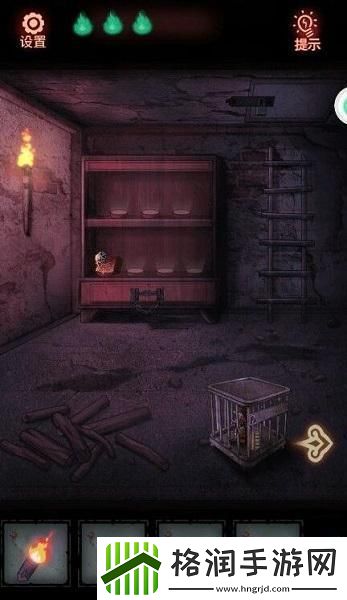 怨偶游戏第一章视频通关攻略