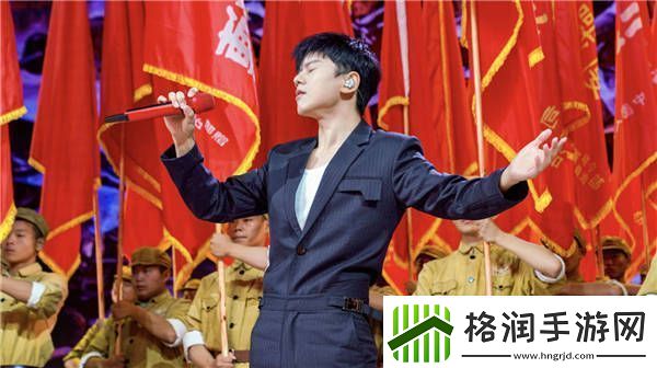张杰参加英雄儿女文艺晚会独唱微笑着胜利致敬英烈