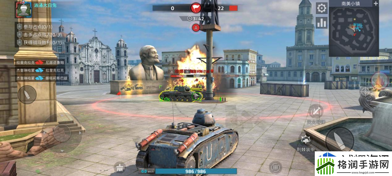 钢铁力量2玩法技巧是什么