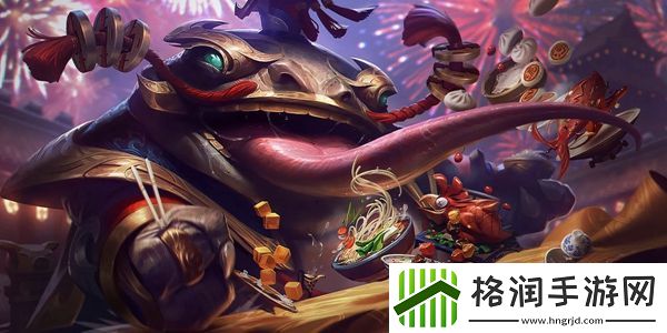 云顶之弈s6.5版本更新时间介绍