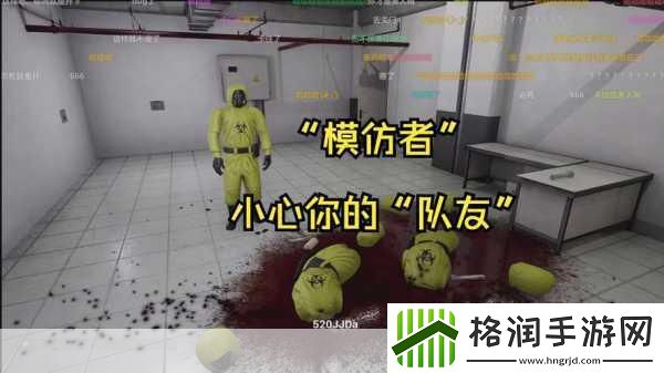 逃离后室正版联机上线