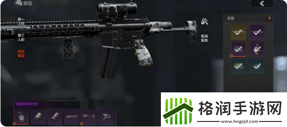 暗区突围冻原猎手主题军需活动怎么样