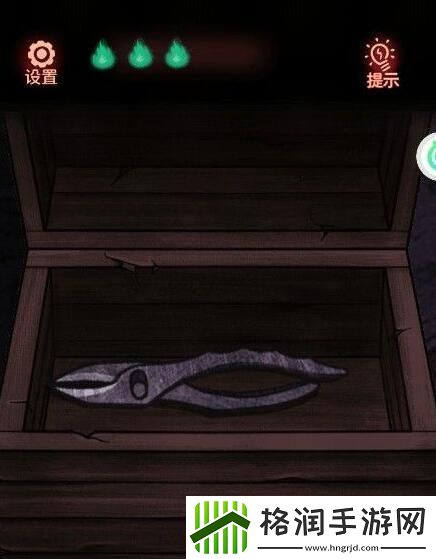 怨偶游戏第一章视频通关攻略