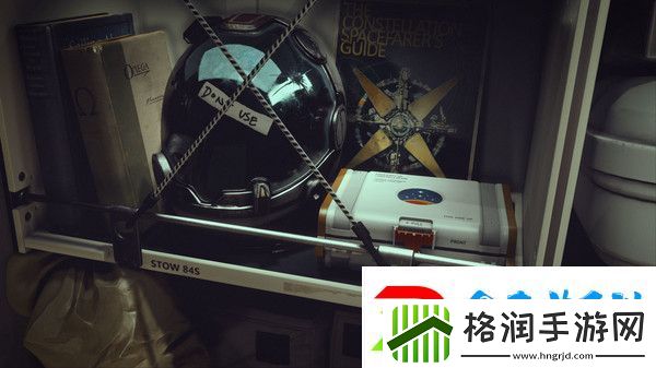 星空StarfieldXGP存档路径