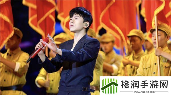 张杰参加英雄儿女文艺晚会独唱微笑着胜利致敬英烈