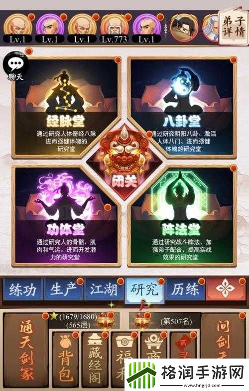 2025蛇年新春特辑