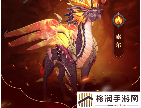 遇见龙手游怎么跳过战斗遇见龙手游战斗技巧分享