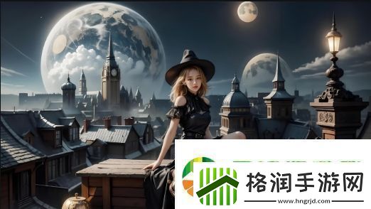 二人世界拔萝卜全程记录