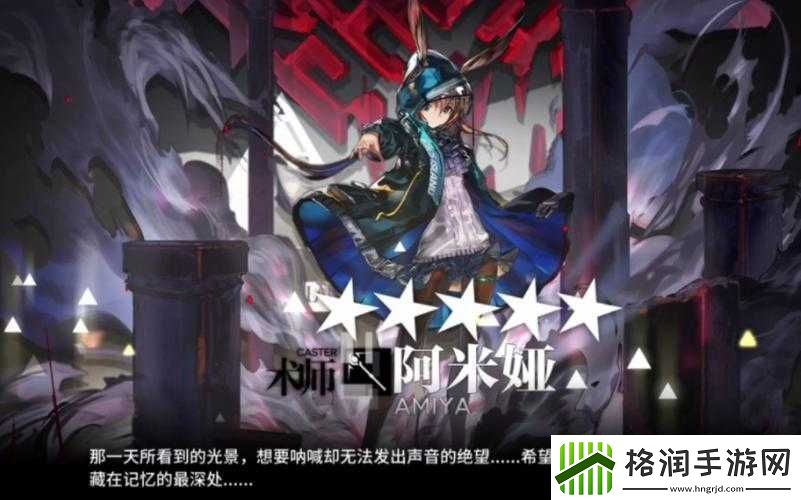 探索游戏精二和精三的区别