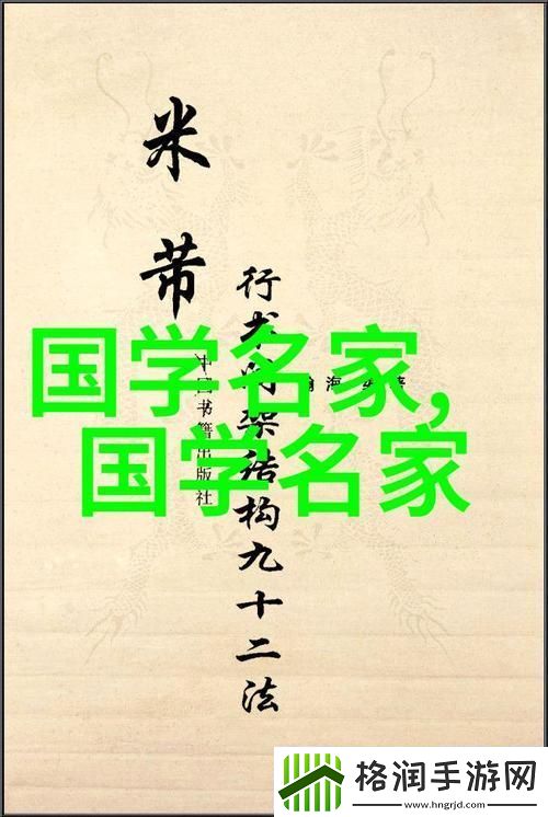 探索电梯深度开发1V6笔趣阁中的创新与未来