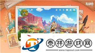 逆水寒手游开服时间2024年8月揭晓