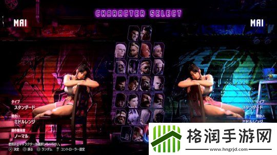 忍法！快速更衣