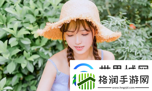 免费B站看大片真人直播