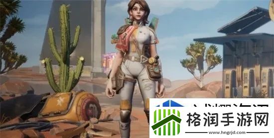 远光84皮肤有哪些