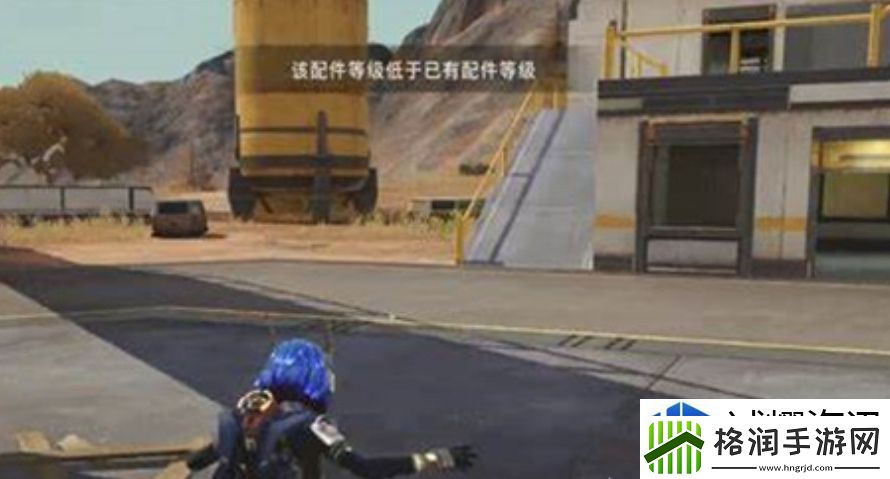 远光84皮肤有哪些