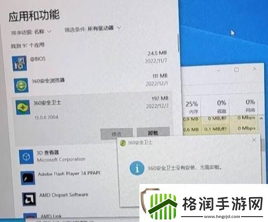 男装为什么要露