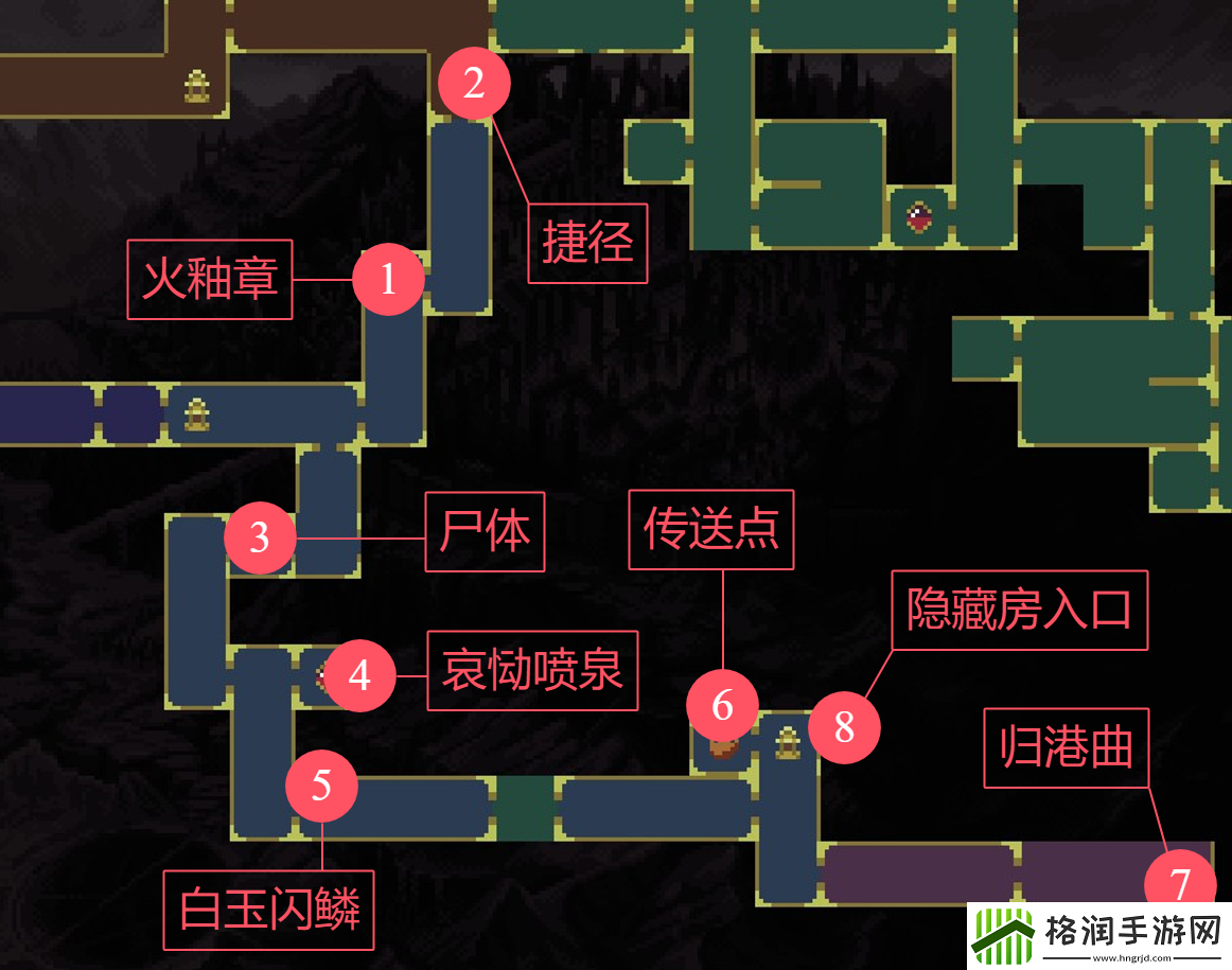 神之亵渎雪盐回响收集向流程攻略