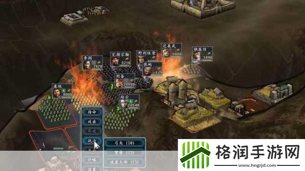 三国志11威力加强版长坂坡详细攻略