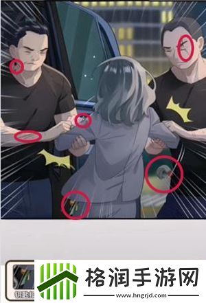 疯狂爆梗王全关卡通关攻略大全