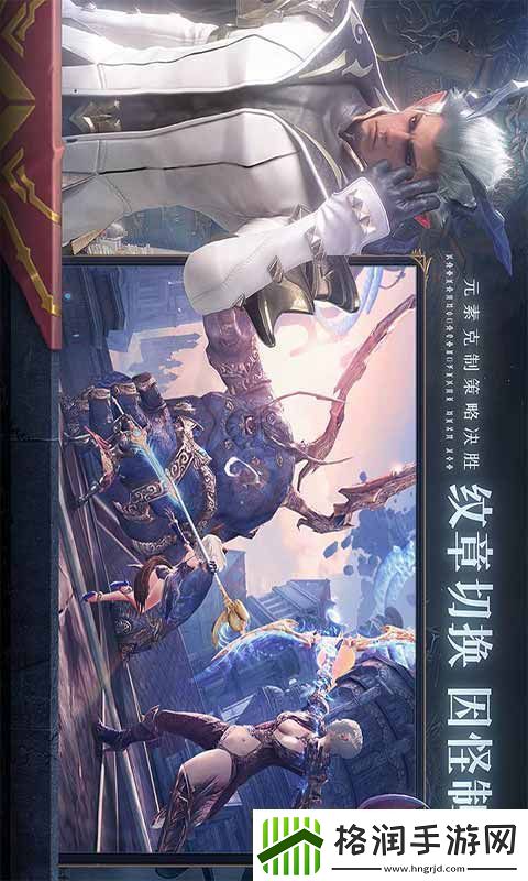 无神之界装备强化技巧