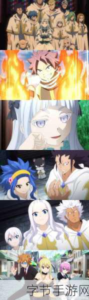 妖精的尾巴地下迷城全DLC解锁