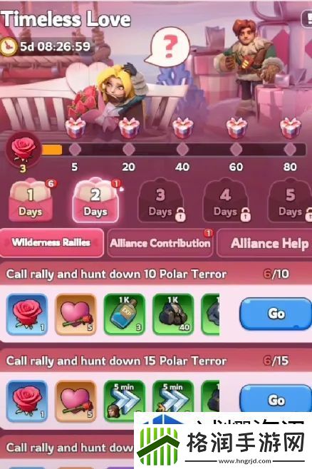 持续输出的技巧