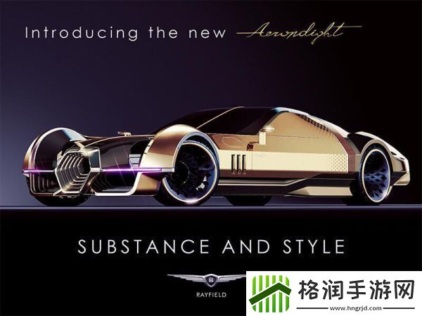 赛博朋克2077湖女之剑位置介绍