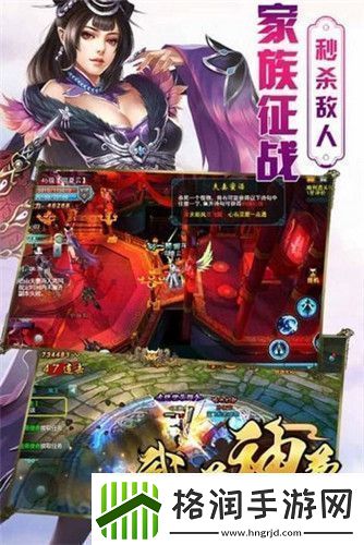 武道神尊必做的日常有哪些日常攻略