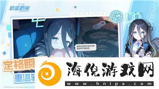 战国无双2猛将传武器拿法全攻略