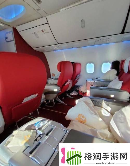 头等舱客服的特殊待遇