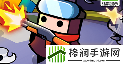 弹壳特攻队10月30日兑换码是什么