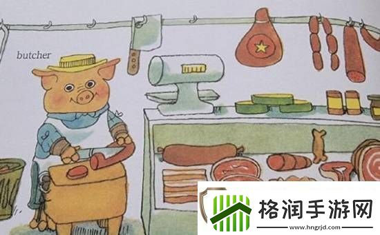 男装为什么要露