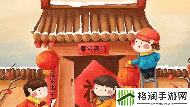 小年祝福语2022