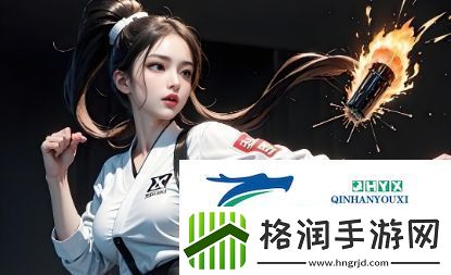 如何通过观看十九岁暴躁少女的CSGO直播