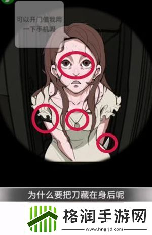 疯狂爆梗王全关卡通关攻略大全