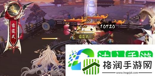 阴阳师须佐之男金戈长殷皮肤特效展示