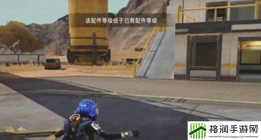 远光84皮肤一览