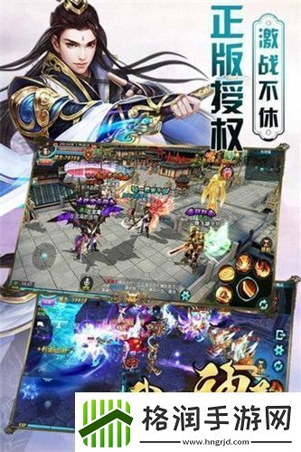 武道神尊必做的日常有哪些日常攻略