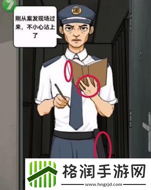 疯狂爆梗王全关卡通关攻略大全